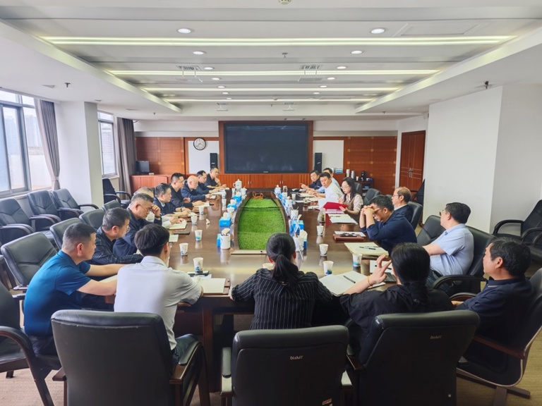 公司召开五一节前安全生产工作专题会
